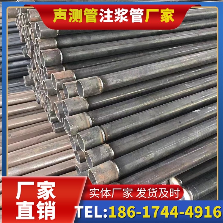 番禺桩基施工声测管的废旧管材回收与再利用