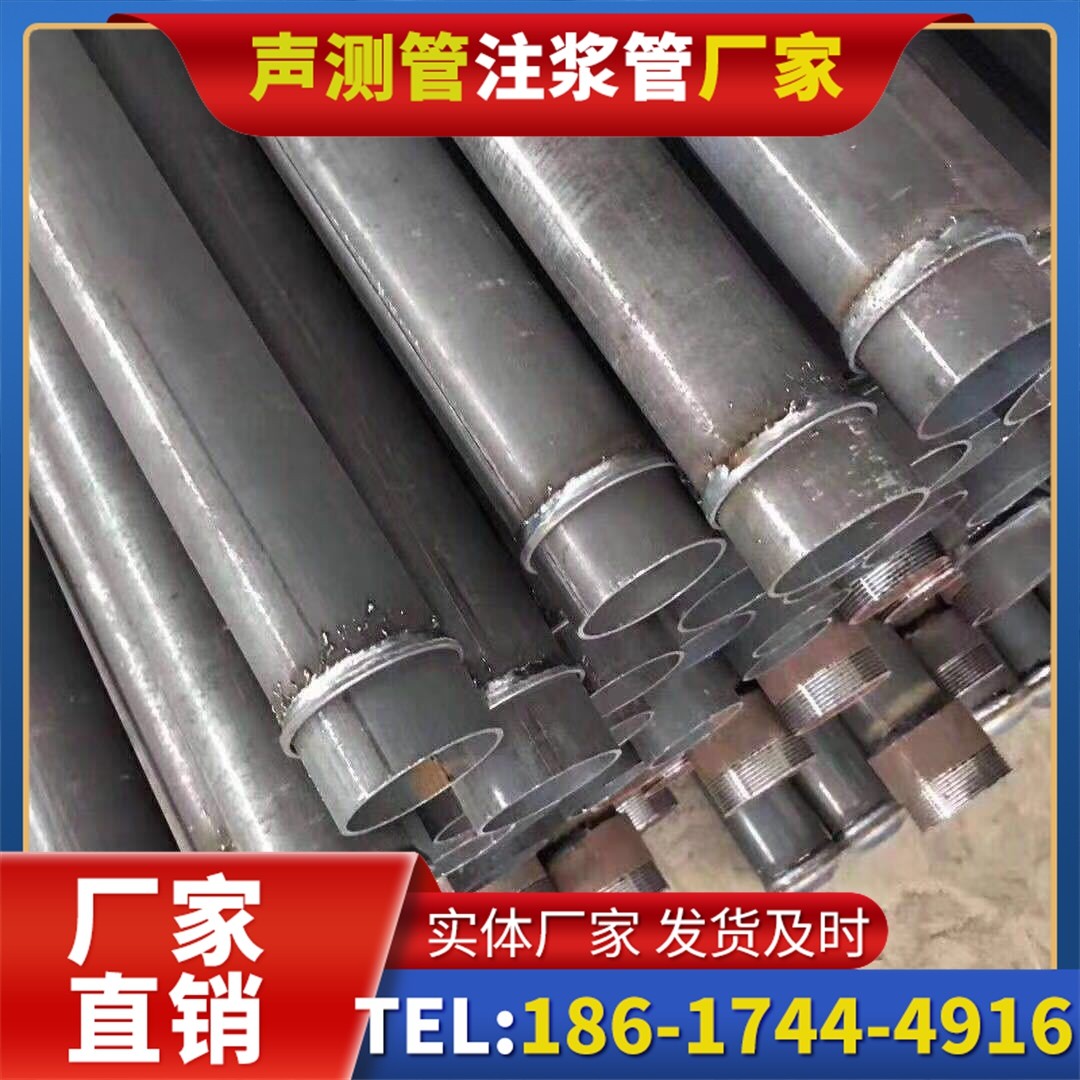 番禺桩基声测管施工中的测量控制技术