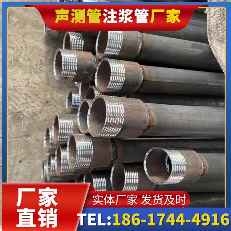 番禺采购批量对声测管价格的影响及议价策略