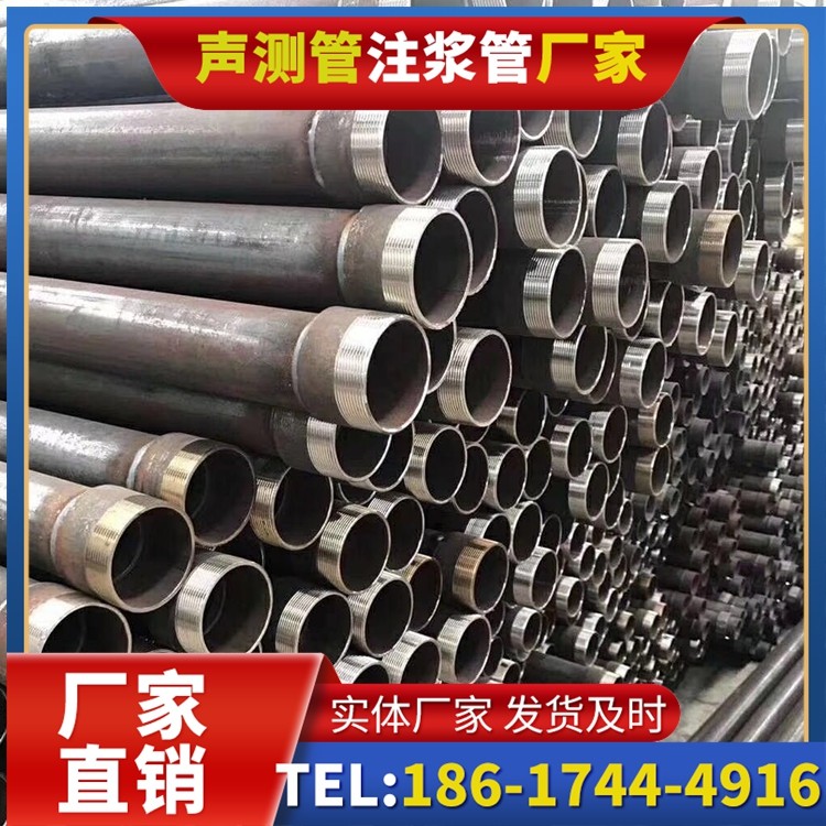 番禺桩基声测管在高层建筑施工中的质量把控重点