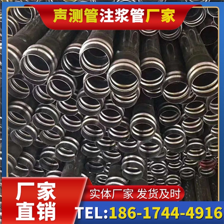 番禺声测管制造厂家的生产工艺差异及影响