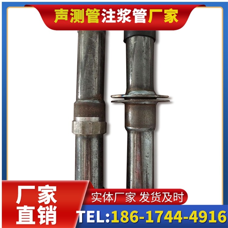 番禺桩基施工声测管与混凝土浇筑的协同控制要点